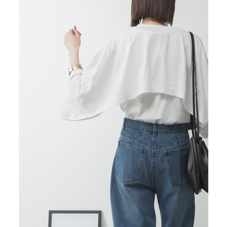 ナチュラルケープ&インナーセットアップ | atONE | 詳細画像4 