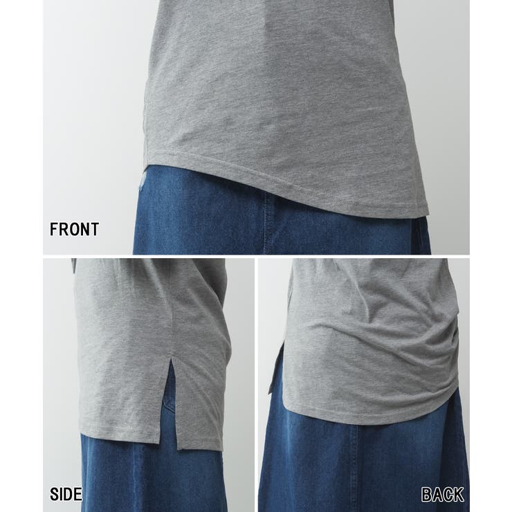 ナチュラルケープ&インナーセットアップ | atONE | 詳細画像59 