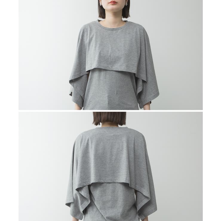 ナチュラルケープ&インナーセットアップ | atONE | 詳細画像60 