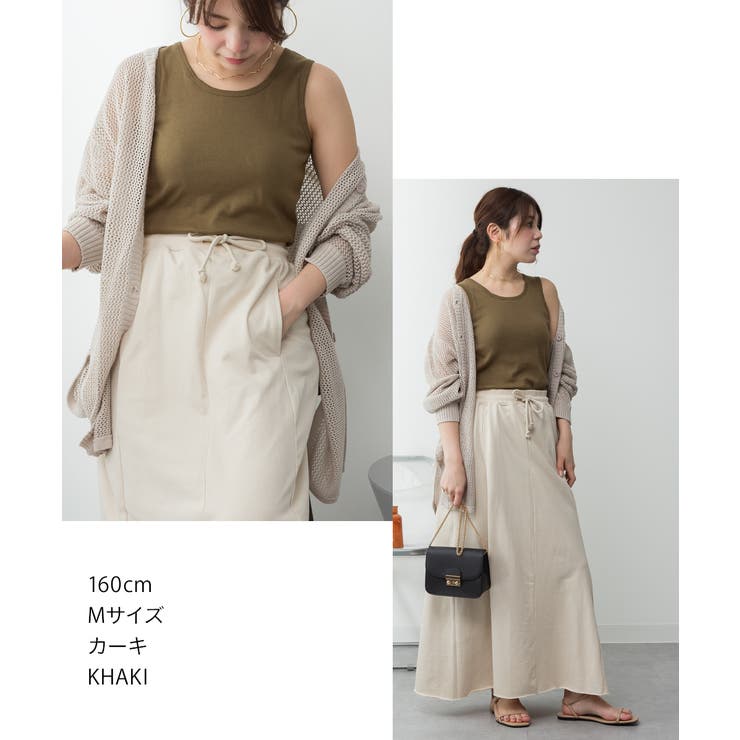 カップ付きコットンフライスタンクトップ | atONE | 詳細画像77 