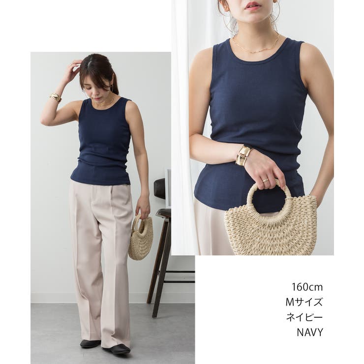 カップ付きコットンフライスタンクトップ | atONE | 詳細画像79 