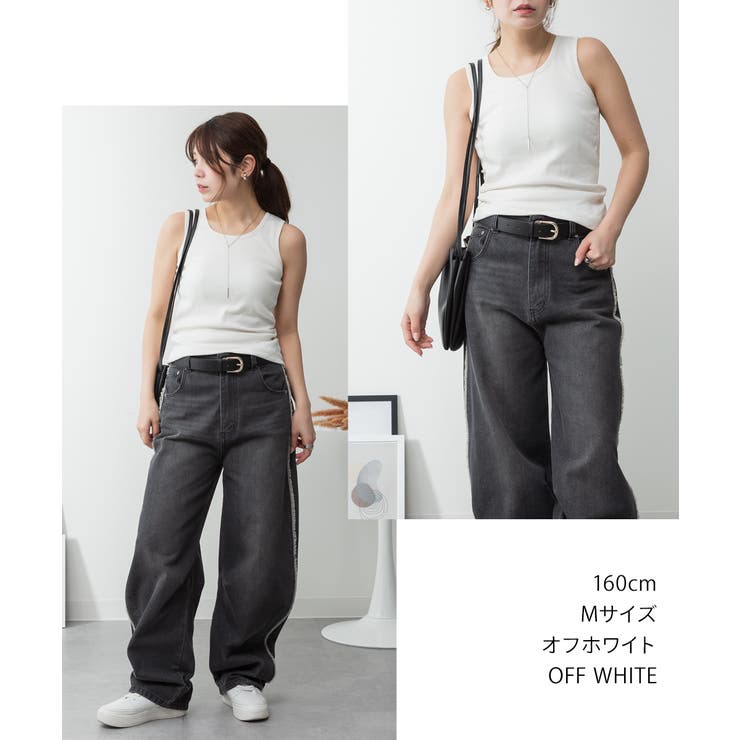 カップ付きコットンフライスタンクトップ | atONE | 詳細画像80 