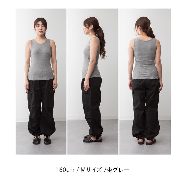 カップ付きコットンフライスタンクトップ | atONE | 詳細画像81 