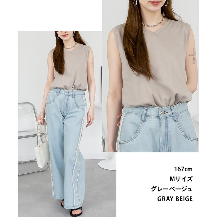 Vネックノースリーブトップス | atONE | 詳細画像27 