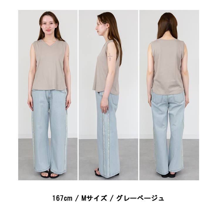 Vネックノースリーブトップス | atONE | 詳細画像28 