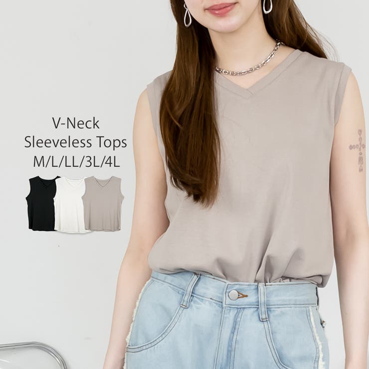 グレーベージュ | Vネックノースリーブトップス | atONE