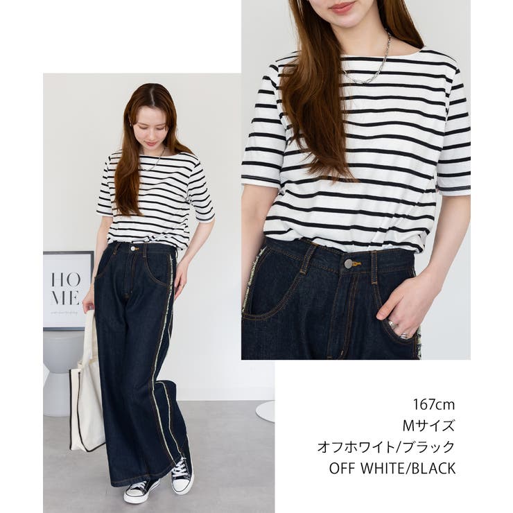 ボーダー5分袖トップス | atONE | 詳細画像21 