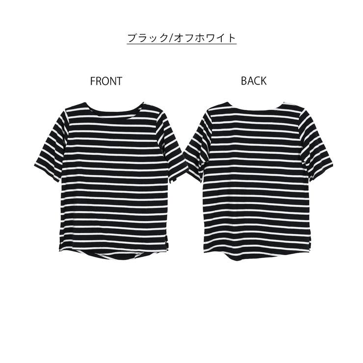 ボーダー5分袖トップス | atONE | 詳細画像27 