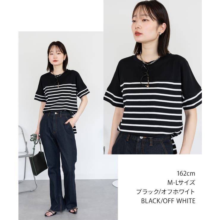 パネルボーダー風半袖トップス | atONE | 詳細画像29 