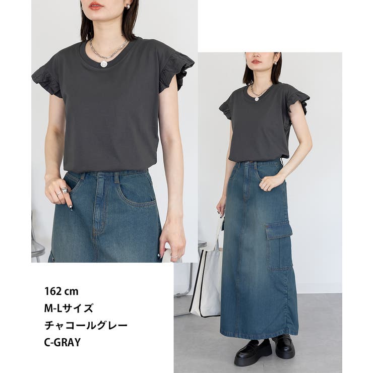 袖フレアノースリーブシャツ | atONE | 詳細画像39 