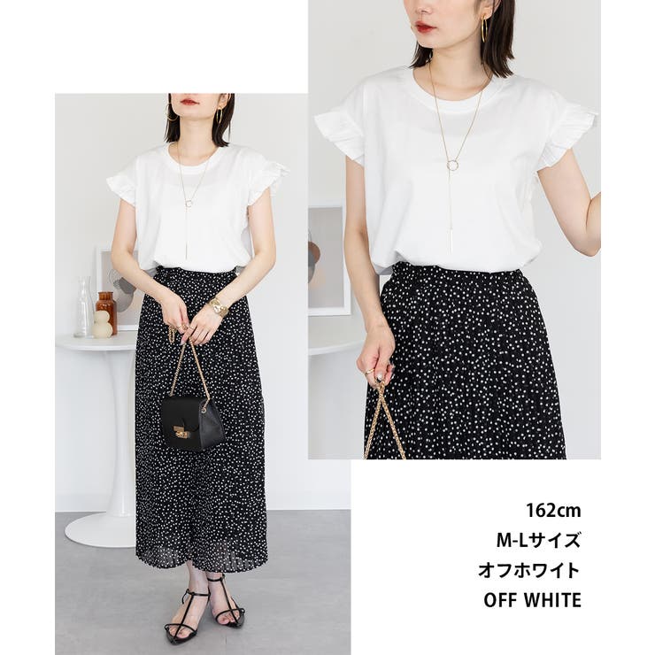 袖フレアノースリーブシャツ | atONE | 詳細画像40 