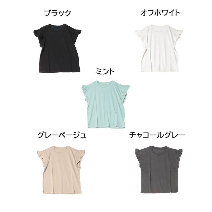 袖フレアノースリーブシャツ | atONE | 詳細画像45 