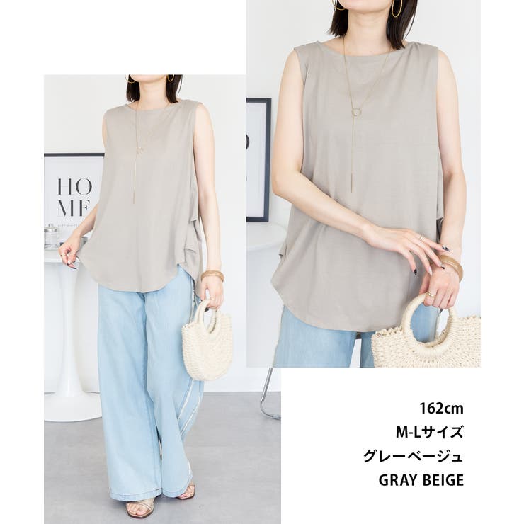 脇タックノースリーブトップス | atONE | 詳細画像21 