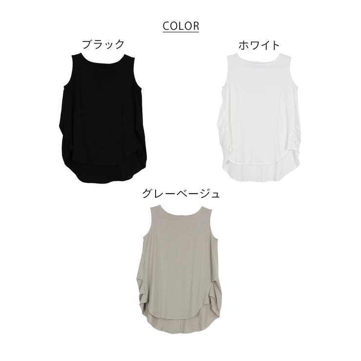 脇タックノースリーブトップス | atONE | 詳細画像26 