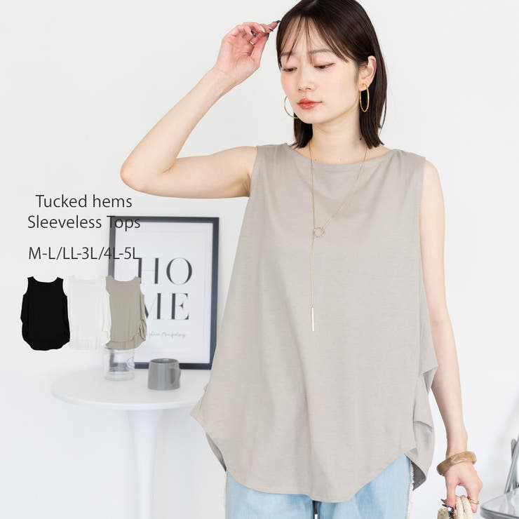 グレーベージュ | 脇タックノースリーブトップス | atONE