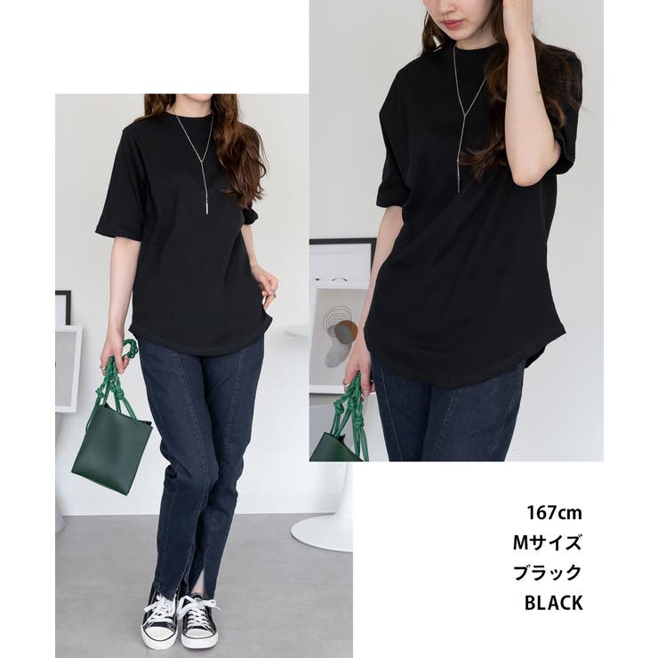 2×2リブ プチハイネック半袖Tシャツ | atONE | 詳細画像15 