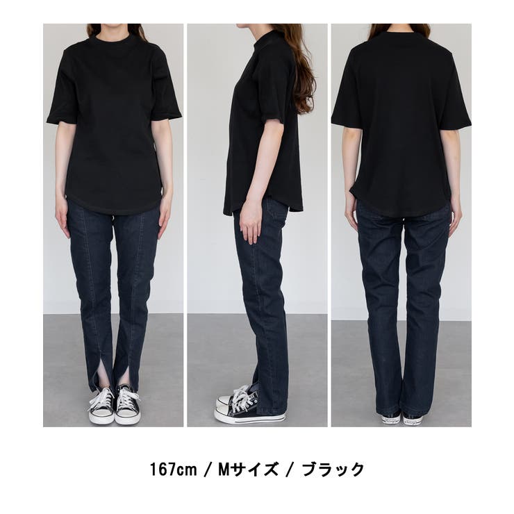 2×2リブ プチハイネック半袖Tシャツ | atONE | 詳細画像17 