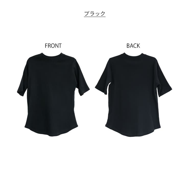 2×2リブ プチハイネック半袖Tシャツ | atONE | 詳細画像20 