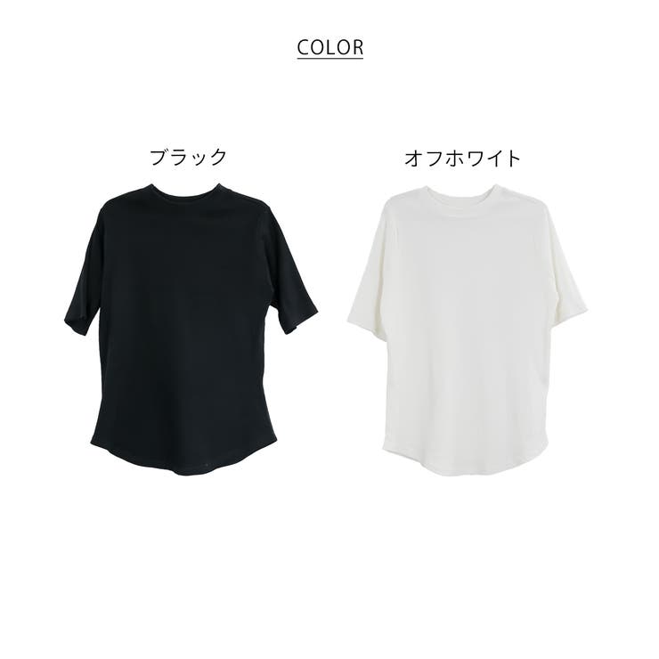 2×2リブ プチハイネック半袖Tシャツ | atONE | 詳細画像21 