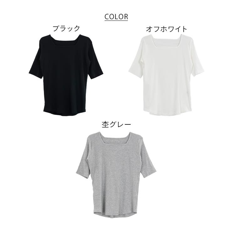 スクエアネック5分袖コットンリブTシャツ | atONE | 詳細画像27 
