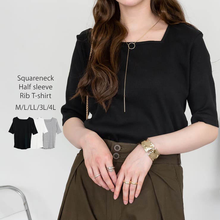 ブラック | スクエアネック5分袖コットンリブTシャツ | atONE
