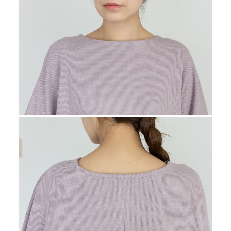 コットンワッフル7分袖ドルマンTシャツ | atONE | 詳細画像50 