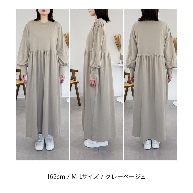 ワンピース | atONE | 詳細画像28 