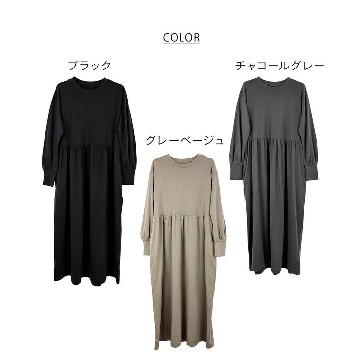 ワンピース | atONE | 詳細画像29 