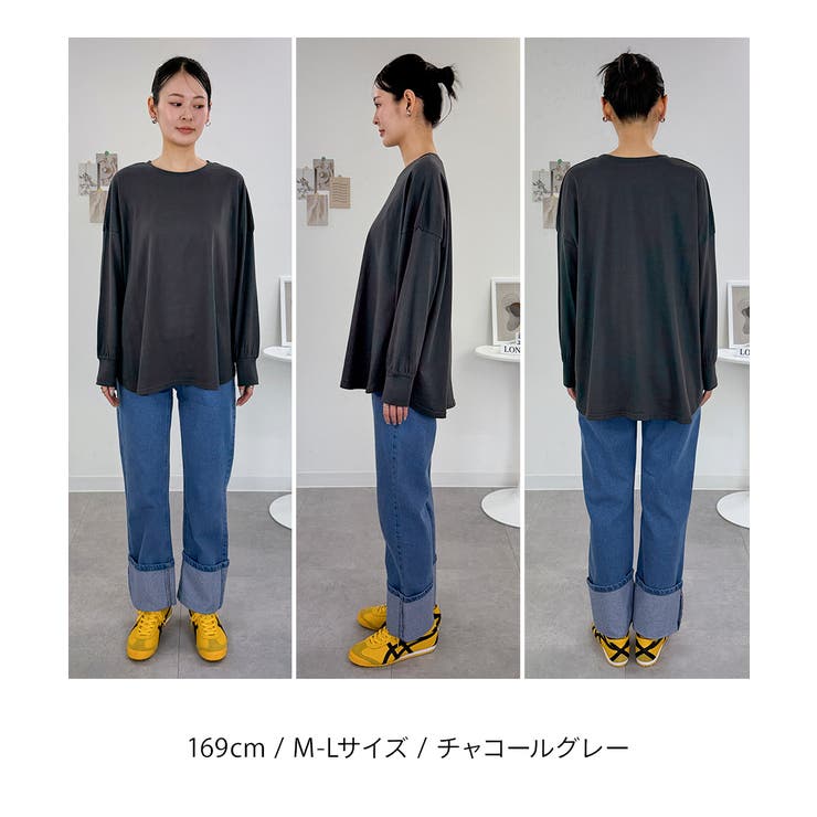 オーバーサイズ裾ラウンドカットソー | atONE | 詳細画像41 