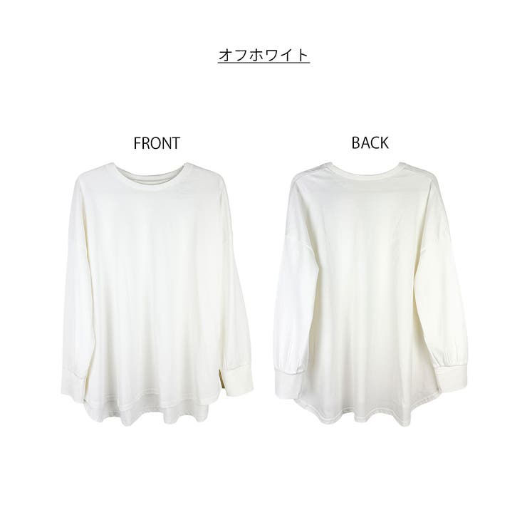 オーバーサイズ裾ラウンドカットソー | atONE | 詳細画像43 