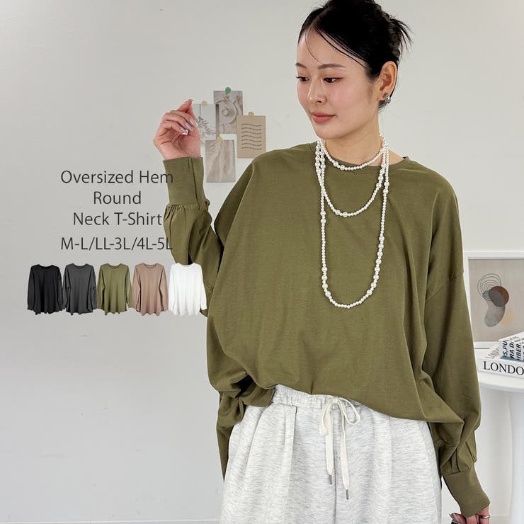 カーキ | オーバーサイズ裾ラウンドカットソー | atONE