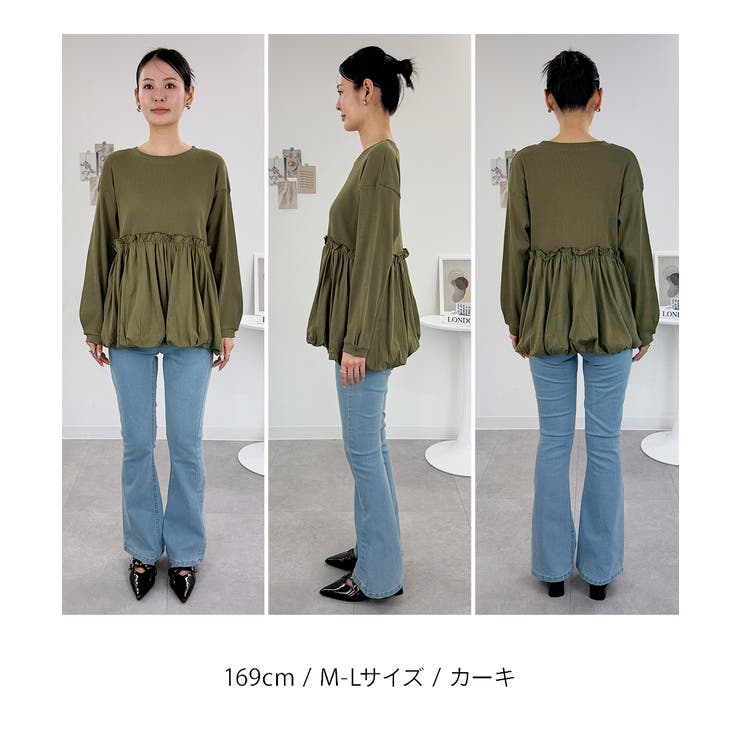 ペプラム切替バルーントップス | atONE | 詳細画像25 