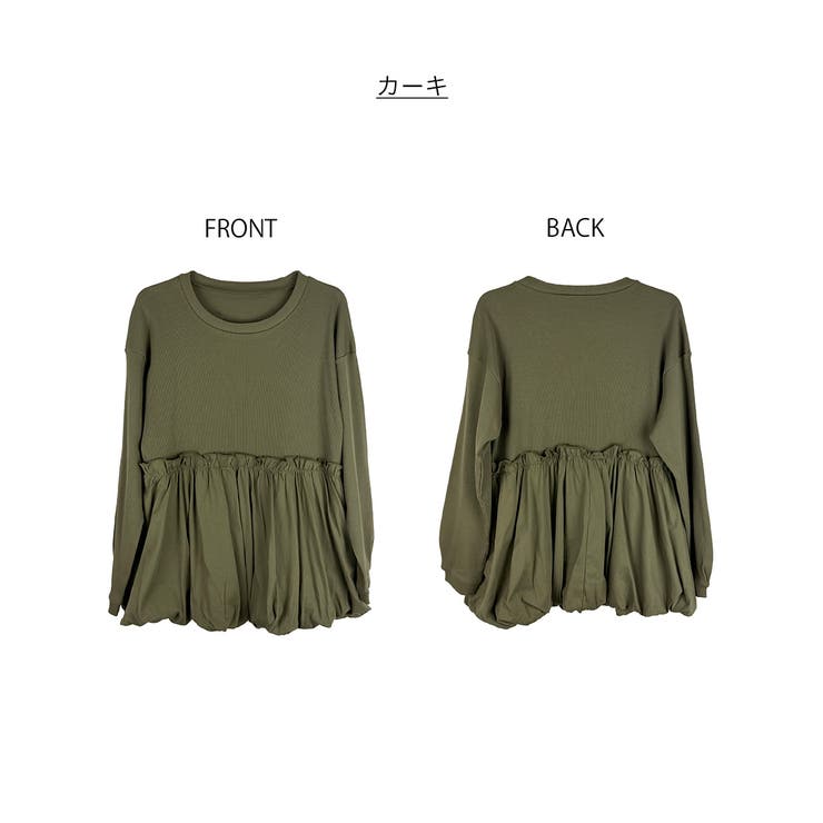 ペプラム切替バルーントップス | atONE | 詳細画像27 