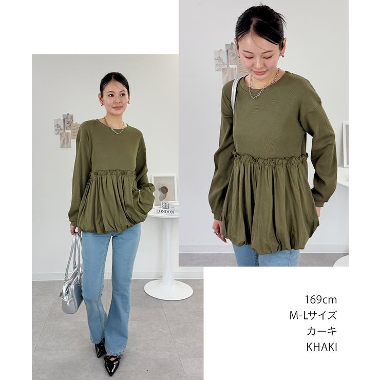 ペプラム切替バルーントップス | atONE | 詳細画像2 