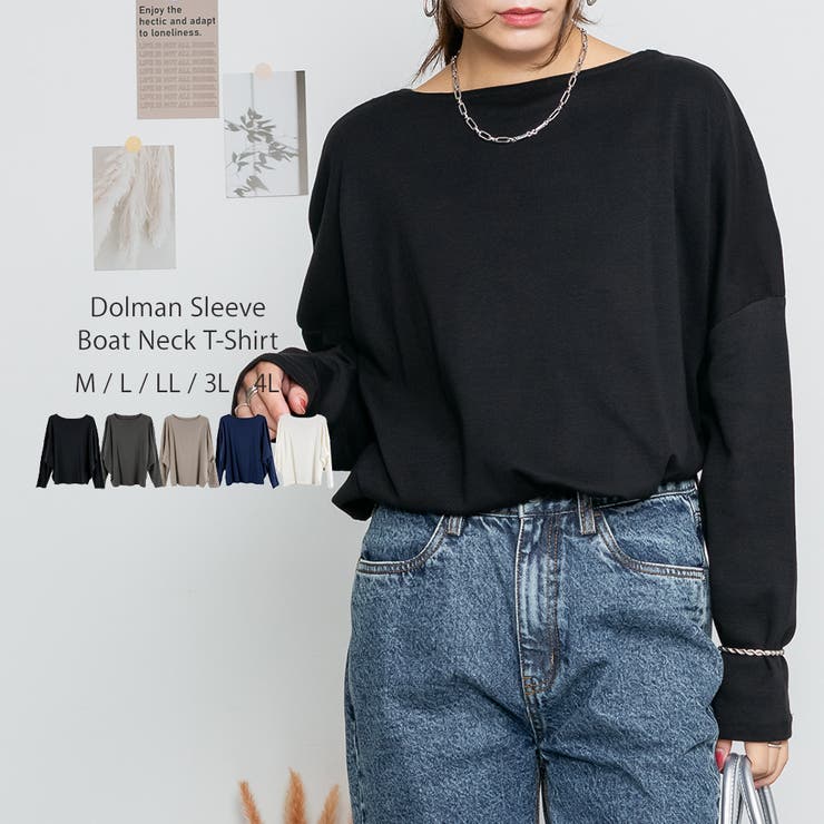 ブラック | ドルマンスリーブボートネックTシャツ | atONE