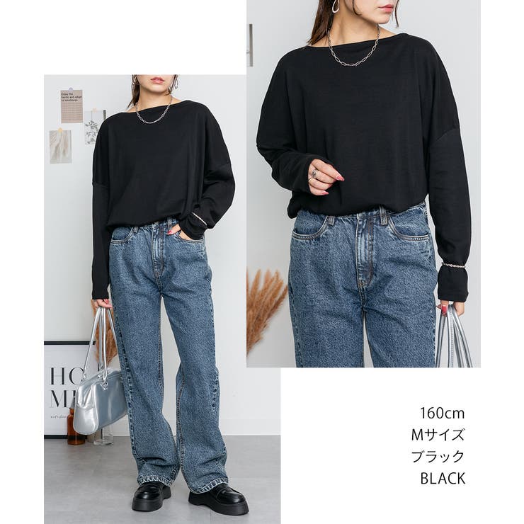 ドルマンスリーブボートネックTシャツ | atONE | 詳細画像38 