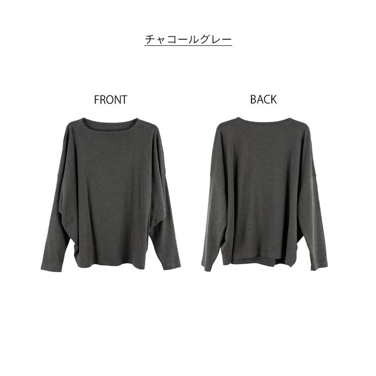 ドルマンスリーブボートネックTシャツ | atONE | 詳細画像78 