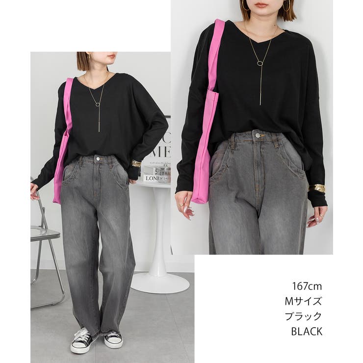 ドルマンスリーブVネックTシャツ | atONE | 詳細画像57 