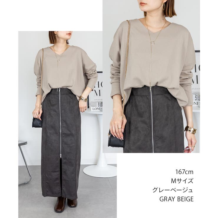 ドルマンスリーブVネックTシャツ | atONE | 詳細画像60 