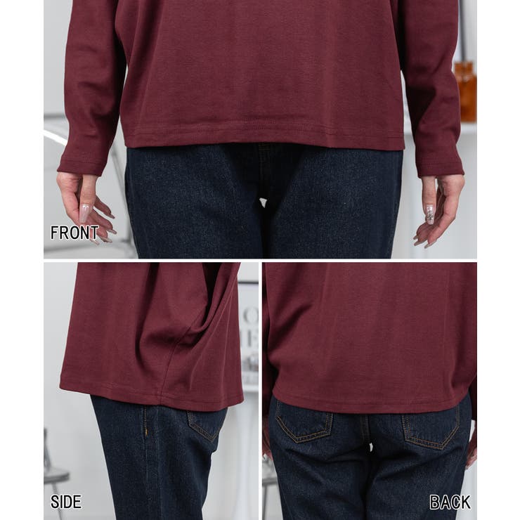 ドルマンスリーブVネックTシャツ | atONE | 詳細画像68 