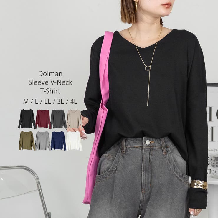 ブラック | ドルマンスリーブVネックTシャツ | atONE
