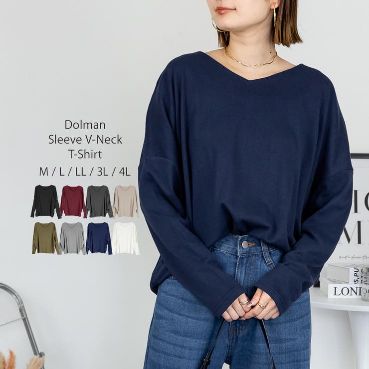 ネイビー | ドルマンスリーブVネックTシャツ | atONE