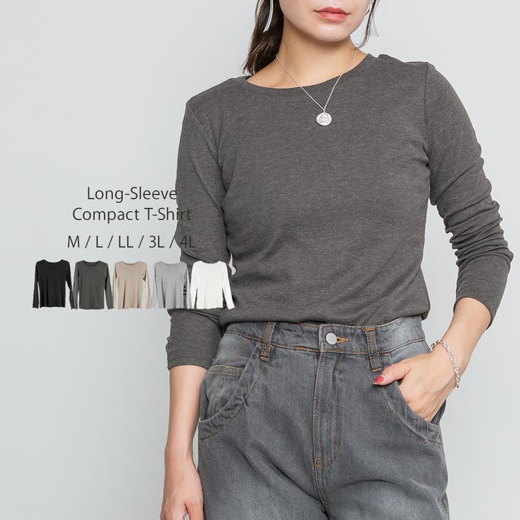 チャコールグレー | ロングスリーブコンパクトTシャツ | atONE