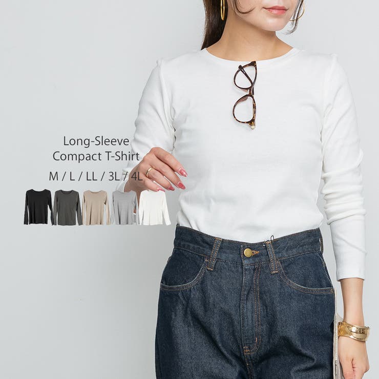 オフホワイト | ロングスリーブコンパクトTシャツ | atONE