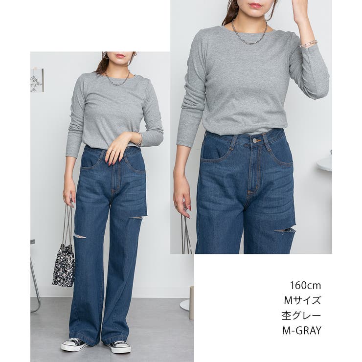 ロングスリーブコンパクトTシャツ | atONE | 詳細画像34 