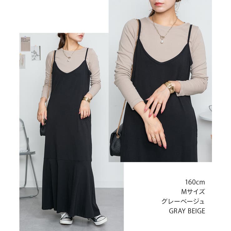 ロングスリーブコンパクトTシャツ | atONE | 詳細画像35 