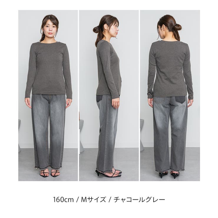 ロングスリーブコンパクトTシャツ | atONE | 詳細画像39 