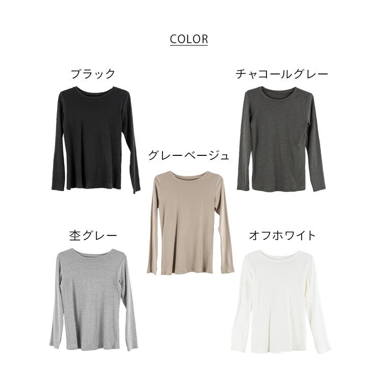 ロングスリーブコンパクトTシャツ | atONE | 詳細画像75 