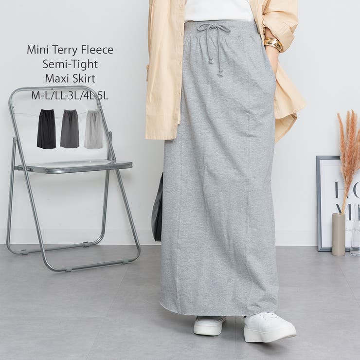 杢グレー | ミニ裏毛セミタイトマキシスカート | atONE