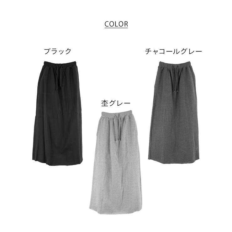 ミニ裏毛セミタイトマキシスカート | atONE | 詳細画像56 